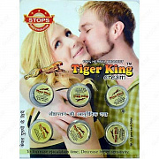 Tiger King erkaklar kremi
