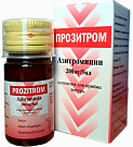 PROZITROM suspenziya 15ml 200mg/5ml