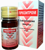 PROZITROM suspenziya 15ml 200mg/5ml