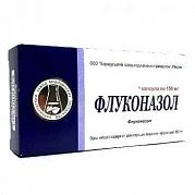 FLUKONAZOL 0,15 kapsulalar  N1