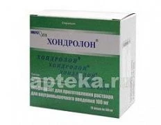 XONDROLON liofilizat 100mg N10