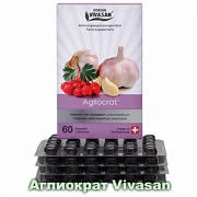 Sarimsoq va do'lana yog'i agliokrat Vivasan, Shveytsariya
