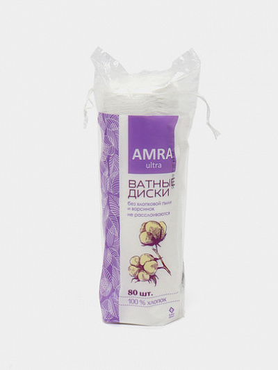 Ватные диски AMRA, 80 штук