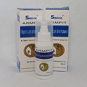 Armpit antiperspirant spreyi