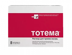 TOTEMA eritma dlya priema vnutr 10ml N20