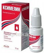 KSIMELIN burun uchun tomchilar 10ml 0,1% N1