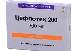 ЦЕФПОТЕК таблетки 200мг N20