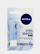 Бальзам для губ Nivea Аква Забота SPF15