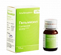 GELMIZOL suspenziya 10ml N1