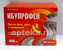 IBUPROFEN 0,4 tabletkalari N50