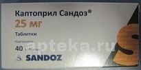 KAPTOPRIL SANDOZ 0,025 tabletkalari N40