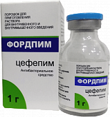 FORDPIM poroshok 1000mg