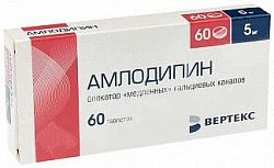 AMLODIPIN tabletkalari 5mg N60