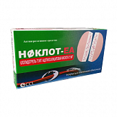 NOKLOT-YeA tabletkalari 75mg N30