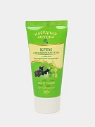 Крем для кожи вокруг глаз Iris Cosmetic Народная аптека, с маслом виноградной косточки, 50 мл