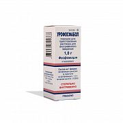 Urofosfabol