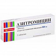 AZITROMISIN RAFARMA tabletkalari 500mg N3