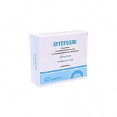 KETOROLAK eritma 1ml 30mg/ml N10