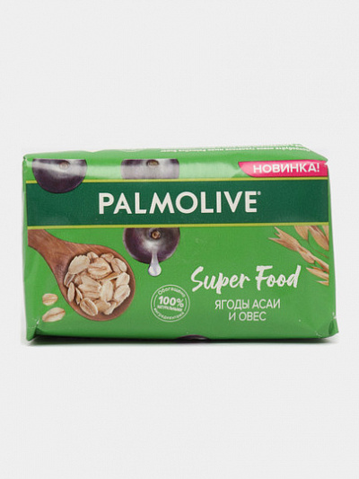 Мыло Palmolive, ягоды асаи и овес, 150 г