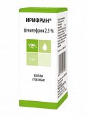 IRIFRIN ko'z tomchilari 5ml 2,5%