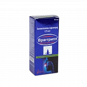 Vraggripp burun tomchilari 10ml
