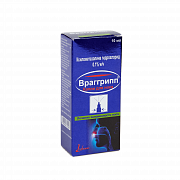 Vraggripp burun tomchilari 10ml