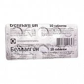 BELLALGIN tabletkalari N10