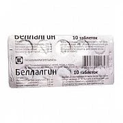 BELLALGIN tabletkalari N10