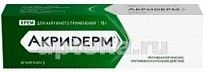 Akriderm