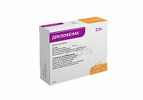 DIKLOFENAK inyeksiya uchun eritma 3ml 25mg/ml N10