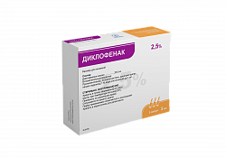 DIKLOFENAK inyeksiya uchun eritma 3ml 25mg/ml N10