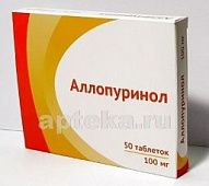 ALLOPURINOL OZON tabletkalari 100mg N50