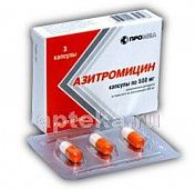 AZITROMISIN kapsulalar  500mg N3