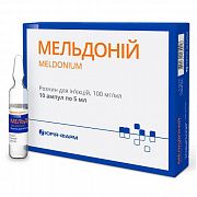 MELDONIY eritma