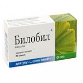 BILOBIL kapsulalar  40mg N20