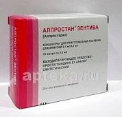 Alprostan