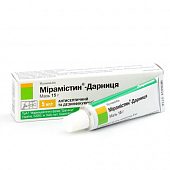 MIRAMISTIN maz 15g 0,5%