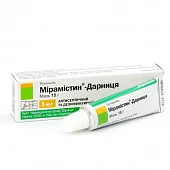 MIRAMISTIN maz 15g 0,5%