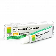 MIRAMISTIN maz 15g 0,5%