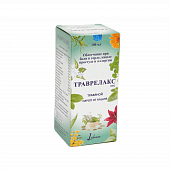 TRAVRELAKS sirop 100ml