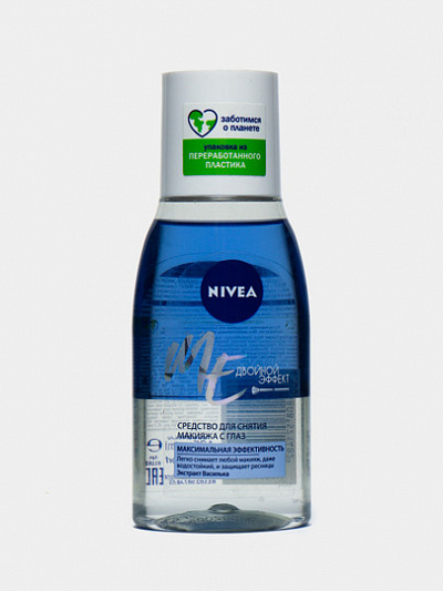 Средство для удаления макияжа с глаз Nivea Двойной эффект, 125 мл