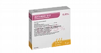 VITAMIN V12 (SIANOKOBALAMIN) inyeksiya uchun eritma 1ml 0,02% N20