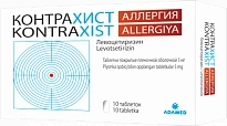 KONTRAXIST
