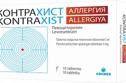 KONTRAXIST