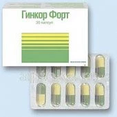 Ginkor