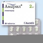 Amaril