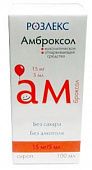 AMBROKSOL eritma 100ml 15mg/5ml