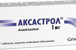 AKSASTROL