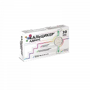 KALSIKER ADVANS kapsulalar  N30