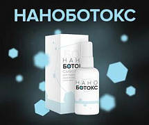 Nano Botoks yuz kremi